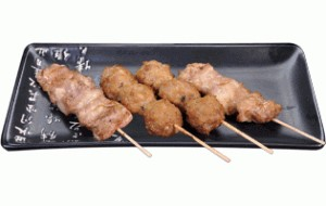 MENU ENFANT (-12 ANS)