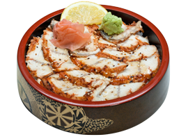 CHIRASHI ANGUILLE