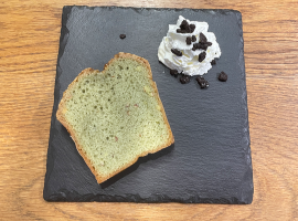 CAKE THE VERT & AMENDE